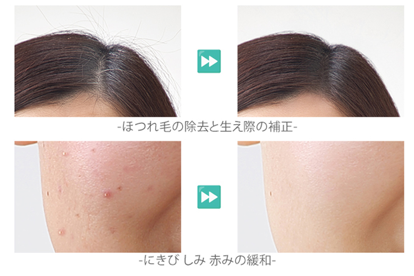 岡山の写真館 島村写場　家族写真 お宮参り 七五三 ご卒業ご入学 成人式