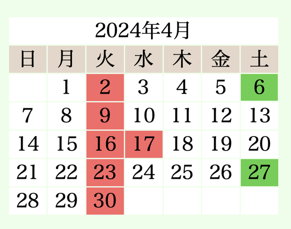 岡山の写真館 島村写場 定休日カレンダー