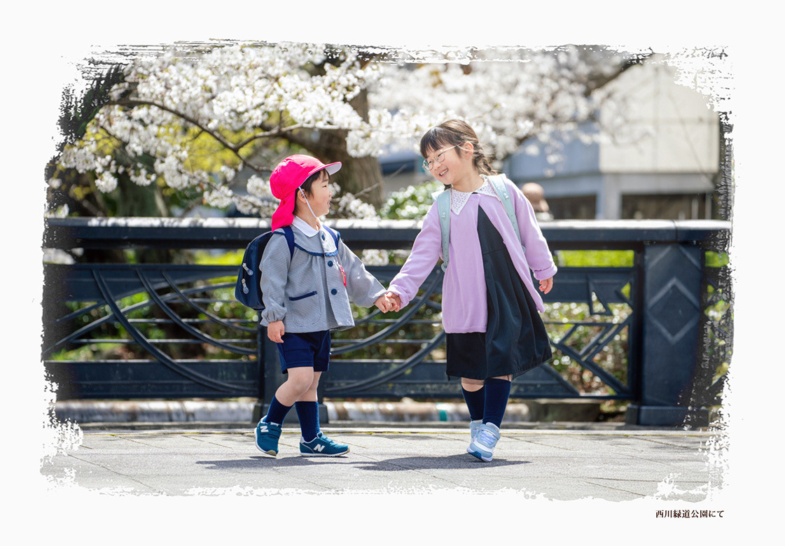こども園・幼稚園・保育園・小学校  記念写真撮影のことなら岡山市の写真館 フォトスタジオ 島村写場へ